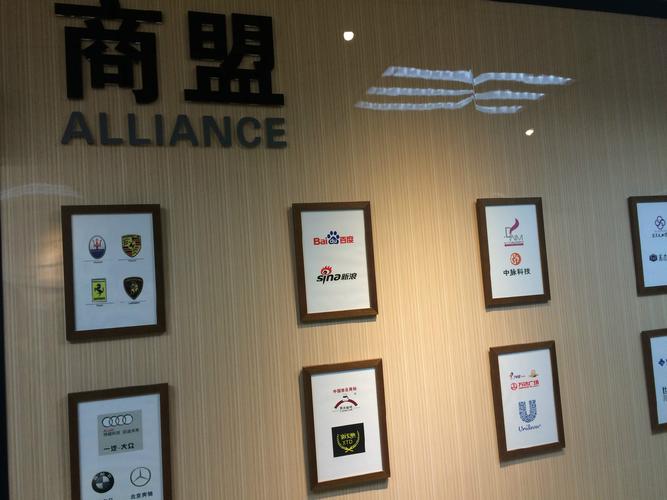 上海民腾金融信息服务 连接金融与科技的桥梁